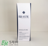 rilastil妊娠紋霜怎么樣,rilastil妊娠紋霜使用方法 rilastil妊娠紋霜怎么樣,rilastil妊娠紋霜使用方法
