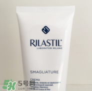 rilastil妊娠紋霜怎么樣,rilastil妊娠紋霜使用方法 rilastil妊娠紋霜怎么樣,rilastil妊娠紋霜使用方法