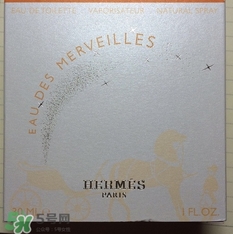 愛馬仕橘彩星光香水真假 愛馬仕橘彩星光香水真假鑒別 愛馬仕橘彩星光香水真假 愛馬仕橘彩星光香水真假鑒別