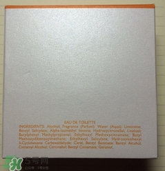 愛馬仕橘彩星光香水真假 愛馬仕橘彩星光香水真假鑒別 愛馬仕橘彩星光香水真假 愛馬仕橘彩星光香水真假鑒別