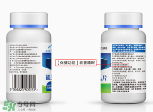褪黑素維生素b6有什么功效？褪黑素維生素b6的作用及功能