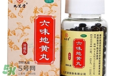 吃六味地黃丸能壯陽嗎？六味地黃丸可以壯陽嗎？