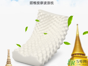 乳膠枕頭有味道怎么辦？乳膠枕頭的味道有害嗎？