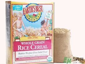 世界最好米粉真假鑒別 earthsbest米粉真假對比 世界最好米粉真假鑒別 earthsbest米粉真假對比