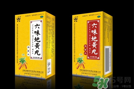 吃六味地黃丸能喝酒嗎？吃六味地黃丸多久能喝酒？