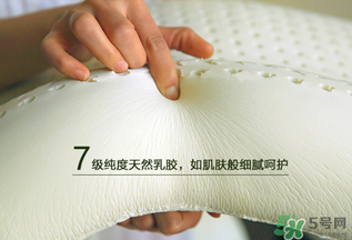 記憶棉枕頭和乳膠枕哪個好？記憶棉枕頭和乳膠枕頭的區(qū)別