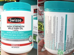 swisse深海魚油適合什么人吃?swisse深海魚油適合人群 swisse深海魚油適合什么人吃?swisse深海魚油適合人群