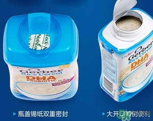 嘉寶米粉怎么沖？嘉寶米粉沖調(diào)比例方法