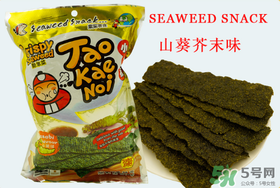 小老板海苔哪個(gè)味道好吃？小老板海苔什么味好吃