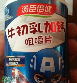 牛初乳是什么？牛初乳的功效作用