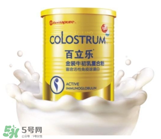 牛初乳是什么？牛初乳的功效作用