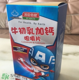 牛初乳怎么吃？牛初乳怎么做好吃？