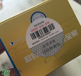 牛初乳怎么吃？牛初乳怎么做好吃？