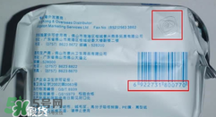 蘇菲衛(wèi)生巾怎么看真假？蘇菲衛(wèi)生巾真假辨別