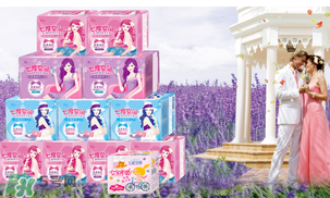 七度空間衛(wèi)生巾怎么辨別真假？七度空間真假辨別圖片