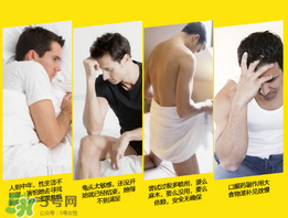 pjur延時(shí)效果如何？pjur延時(shí)噴劑使用說明