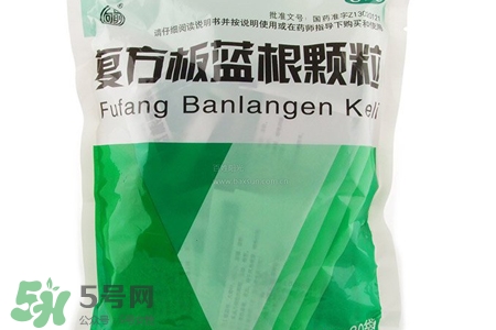 板藍根能天天喝嗎？板藍根可以經(jīng)常喝嗎？