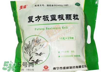 板藍(lán)根一天能喝幾包？板藍(lán)根一天最多喝幾包？