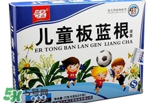 板藍(lán)根小孩能喝嗎？小孩可以喝板藍(lán)根嗎？