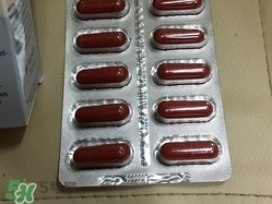 德國雙心蔓越莓石榴膠囊怎么樣?有效嗎? 德國雙心蔓越莓石榴膠囊怎么樣?有效嗎?