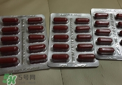 德國雙心蔓越莓石榴膠囊怎么樣?有效嗎? 德國雙心蔓越莓石榴膠囊怎么樣?有效嗎?