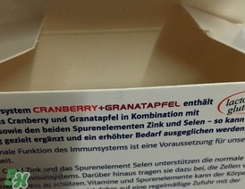 德國雙心蔓越莓石榴膠囊怎么樣?有效嗎? 德國雙心蔓越莓石榴膠囊怎么樣?有效嗎?