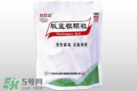 喝板藍根會胖嗎？板藍根喝多了會長胖嗎？