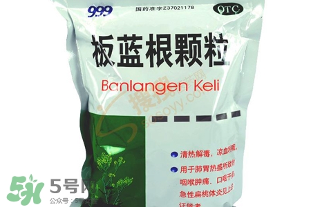 板藍(lán)根喝多了會怎樣？板藍(lán)根喝多了會有副作用嗎？