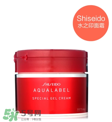 資生堂五合一面霜怎么樣？適合什么年齡？