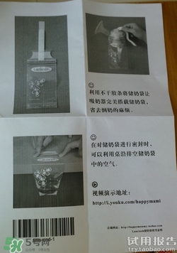 lansinoh儲奶袋怎么樣?蘭思諾儲奶袋好用嗎? lansinoh儲奶袋怎么樣?蘭思諾儲奶袋好用嗎?