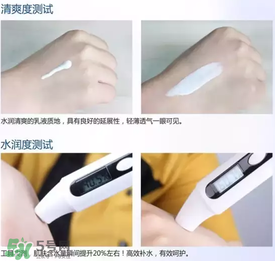 雅邦童顏霜怎么樣？雅邦童顏霜好用嗎？