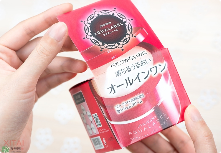 資生堂五合一面霜怎么樣？適合什么年齡？