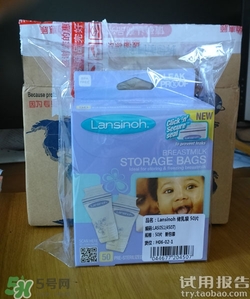lansinoh儲奶袋怎么樣?蘭思諾儲奶袋好用嗎? lansinoh儲奶袋怎么樣?蘭思諾儲奶袋好用嗎?