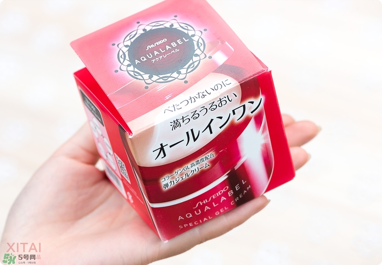 資生堂五合一面霜怎么樣？適合什么年齡？