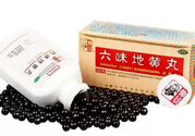 六味地黃丸哪個(gè)牌子好？六味地黃丸哪個(gè)牌子最好？