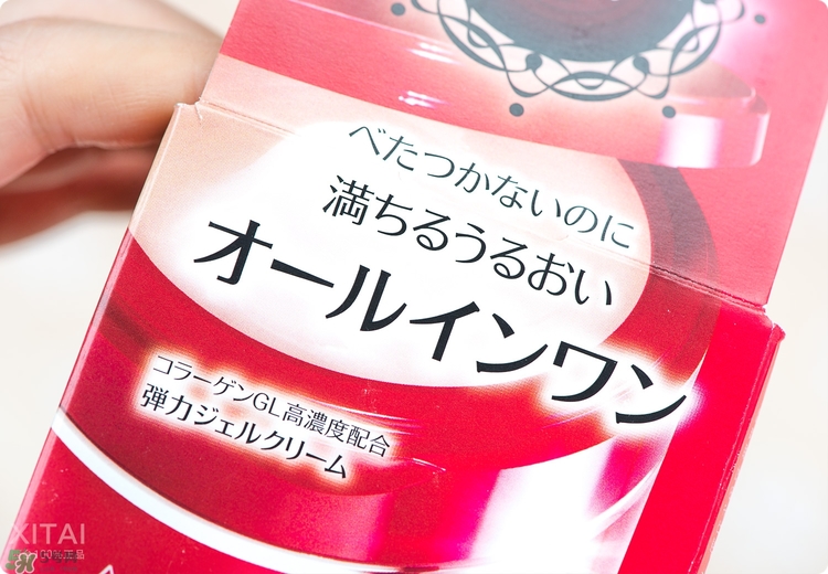 資生堂五合一面霜怎么樣？適合什么年齡？