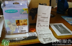 lansinoh儲奶袋怎么樣?蘭思諾儲奶袋好用嗎? lansinoh儲奶袋怎么樣?蘭思諾儲奶袋好用嗎?