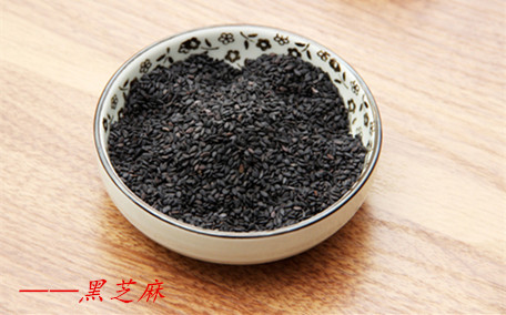 黑芝麻丸是干什么用的 黑芝麻丸要吃多久有效果