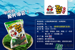 小老板海苔多少錢一袋？小老板海苔熱量高嗎