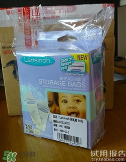 lansinoh儲奶袋怎么樣?蘭思諾儲奶袋好用嗎? lansinoh儲奶袋怎么樣?蘭思諾儲奶袋好用嗎?