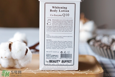 泰國(guó)beauty buffet牛奶身體乳真假 泰國(guó)q10牛奶身體乳真假 泰國(guó)beauty buffet牛奶身體乳真假 泰國(guó)q10牛奶身體乳真假