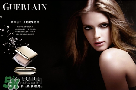 嬌蘭是什么牌子？嬌蘭是哪個國家的品牌？