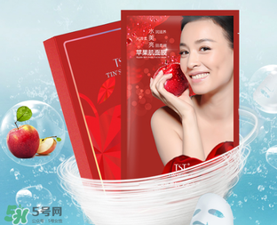 TST蘋果肌面膜多少錢？TST蘋果肌面膜一盒多少片？