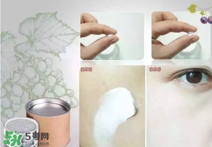 花肌粹素顏霜怎么樣？花肌粹素顏霜好用嗎？