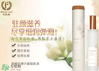 花肌粹適合多大年齡？花肌粹適合什么年齡段？