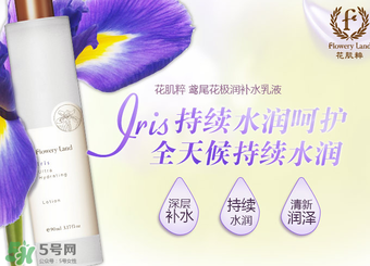 花肌粹適合多大年齡？花肌粹適合什么年齡段？