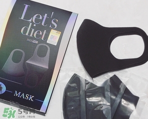 let's diet口罩怎么樣？let's diet口罩和pitta口罩哪個好？