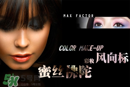 蜜絲佛陀適合什么年齡？蜜絲佛陀適合多大年齡？