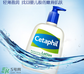 絲芙塔洗面奶怎么樣？絲芙塔洗面奶好用嗎？