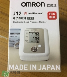 歐姆龍電子血壓計j12怎么樣?好用嗎? 歐姆龍電子血壓計j12怎么樣?好用嗎?